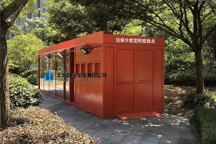 什么是智能垃圾房？