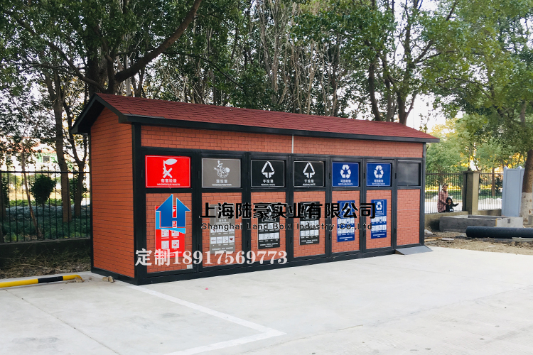垃圾分類(lèi)要建垃圾房，垃圾分類(lèi)房一般面積多大？